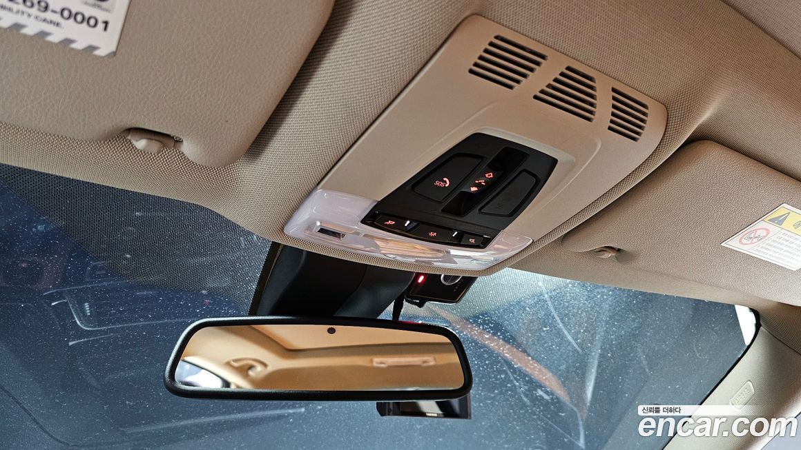 BMW Gran Turismo 2020