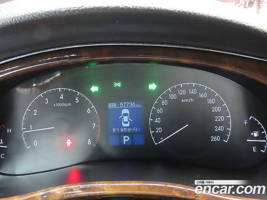 Hyundai Genesis 2009