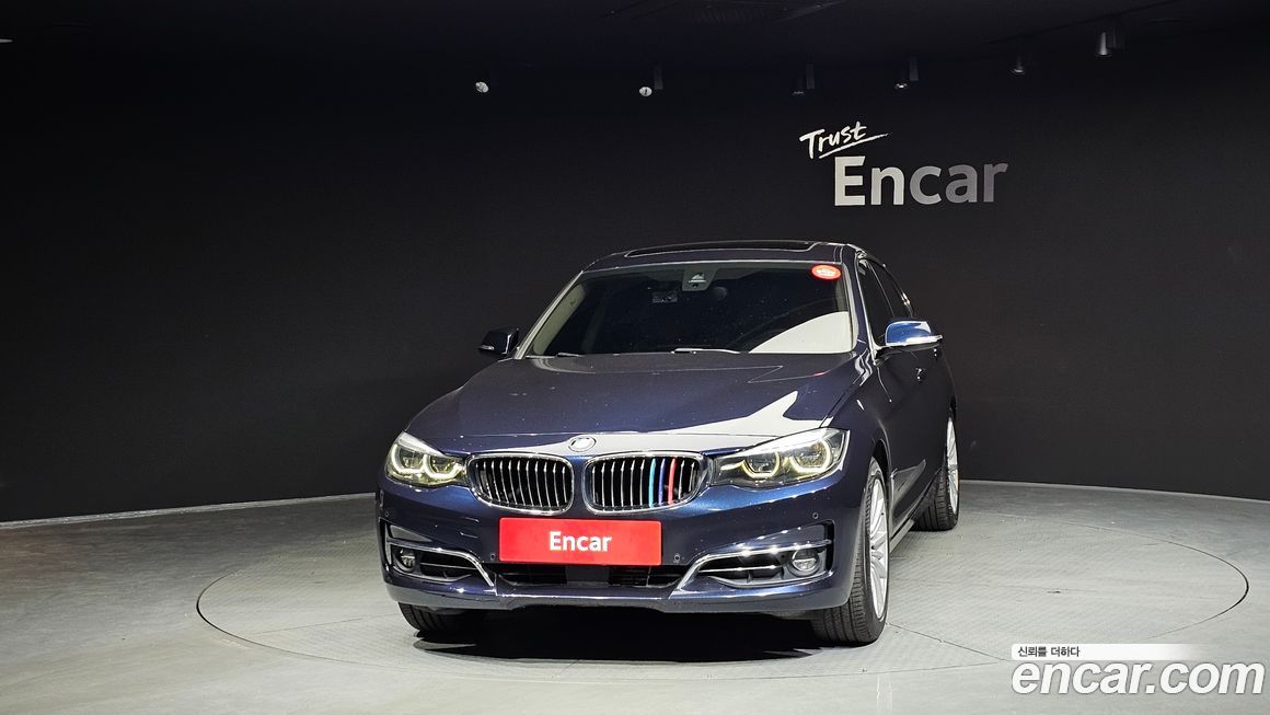 BMW Gran Turismo 2020