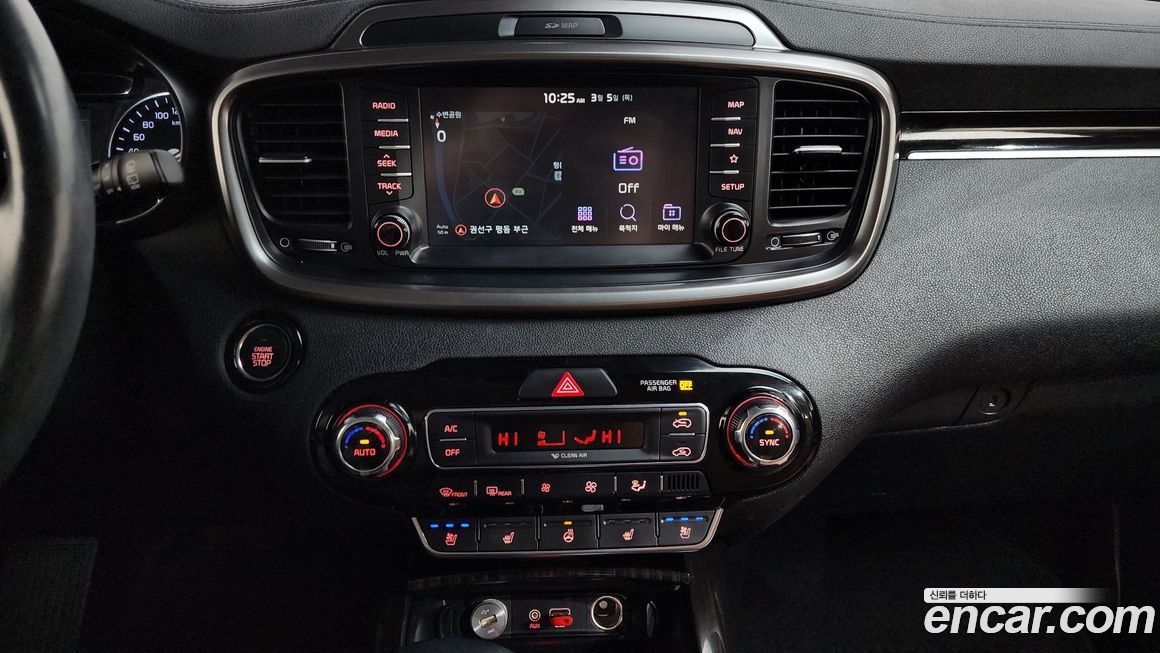 Kia Sorento 2018