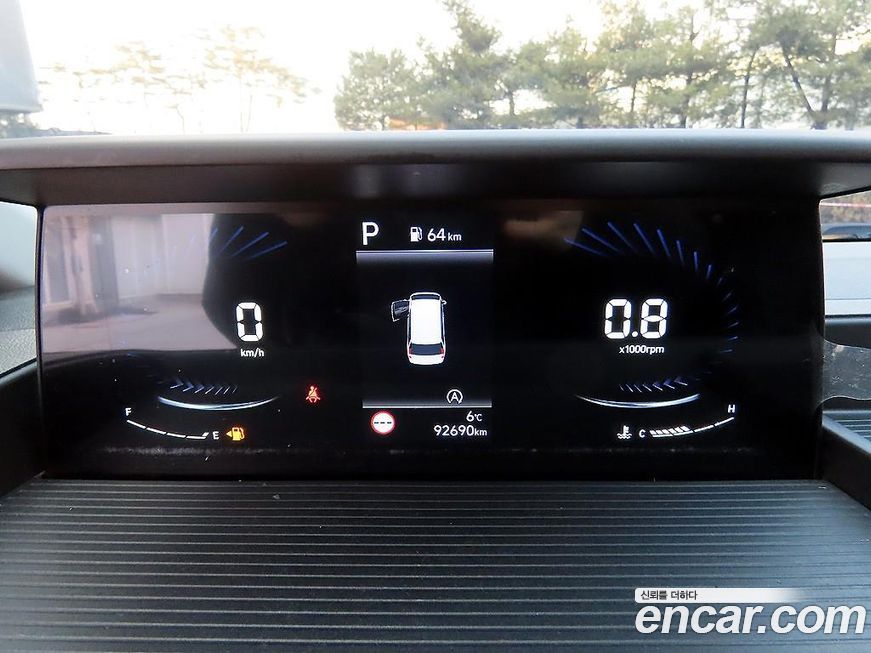 Hyundai Staria 2023