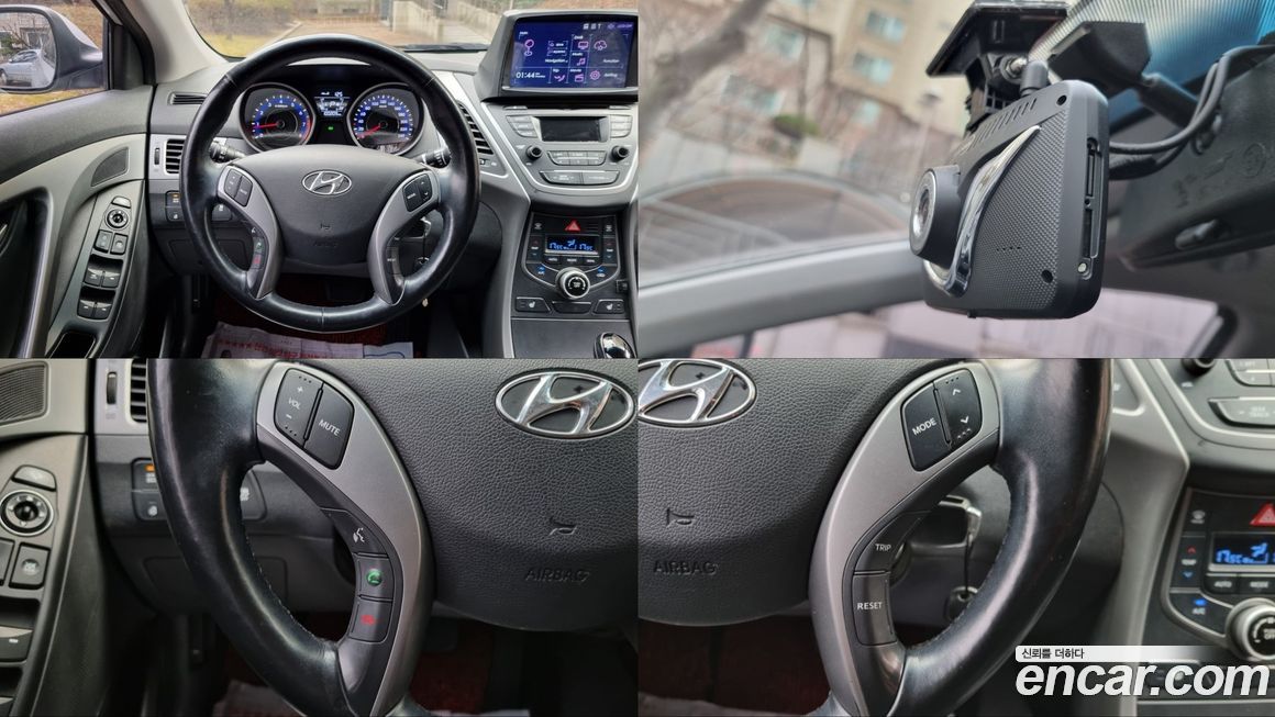 Hyundai AVANTE 2014