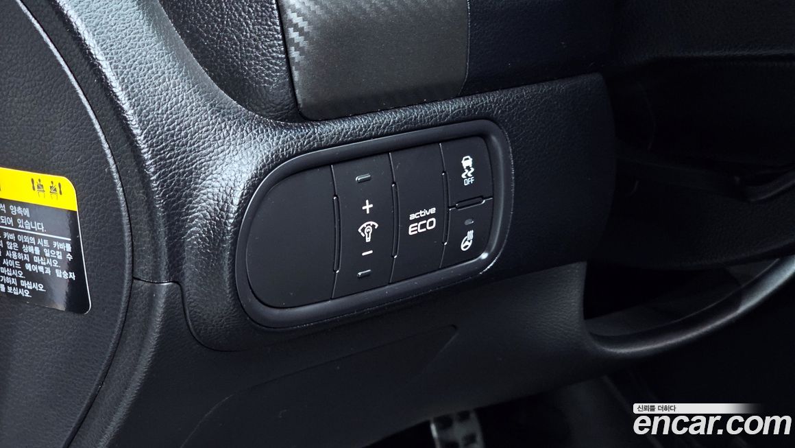 Kia K3 2013