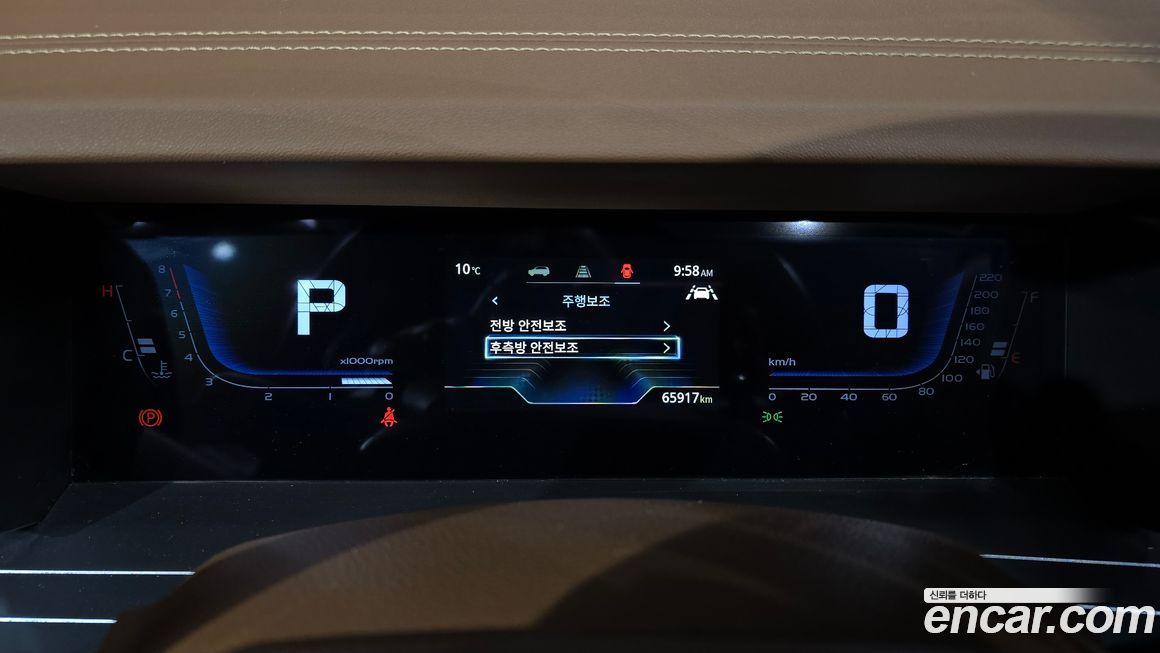 KG_Mobility_Ssangyong Torres 2023