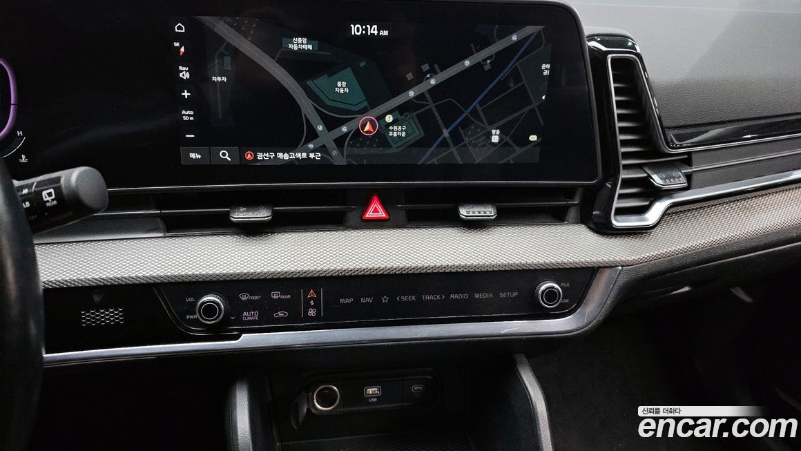 Kia Sportage 2023