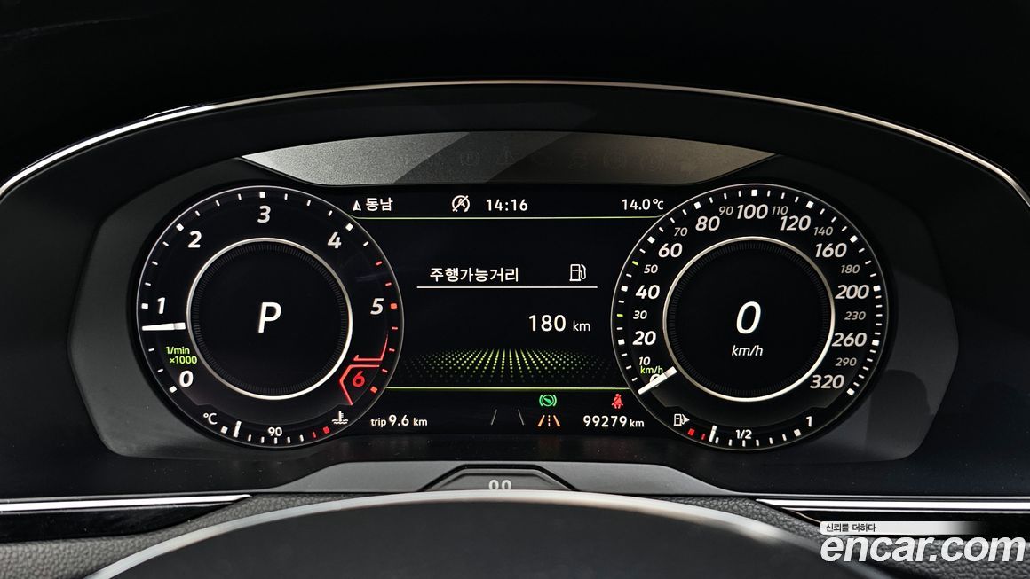 Volkswagen Arteon 2019