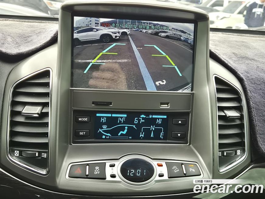 ChevroletGMDaewoo Captiva 2015