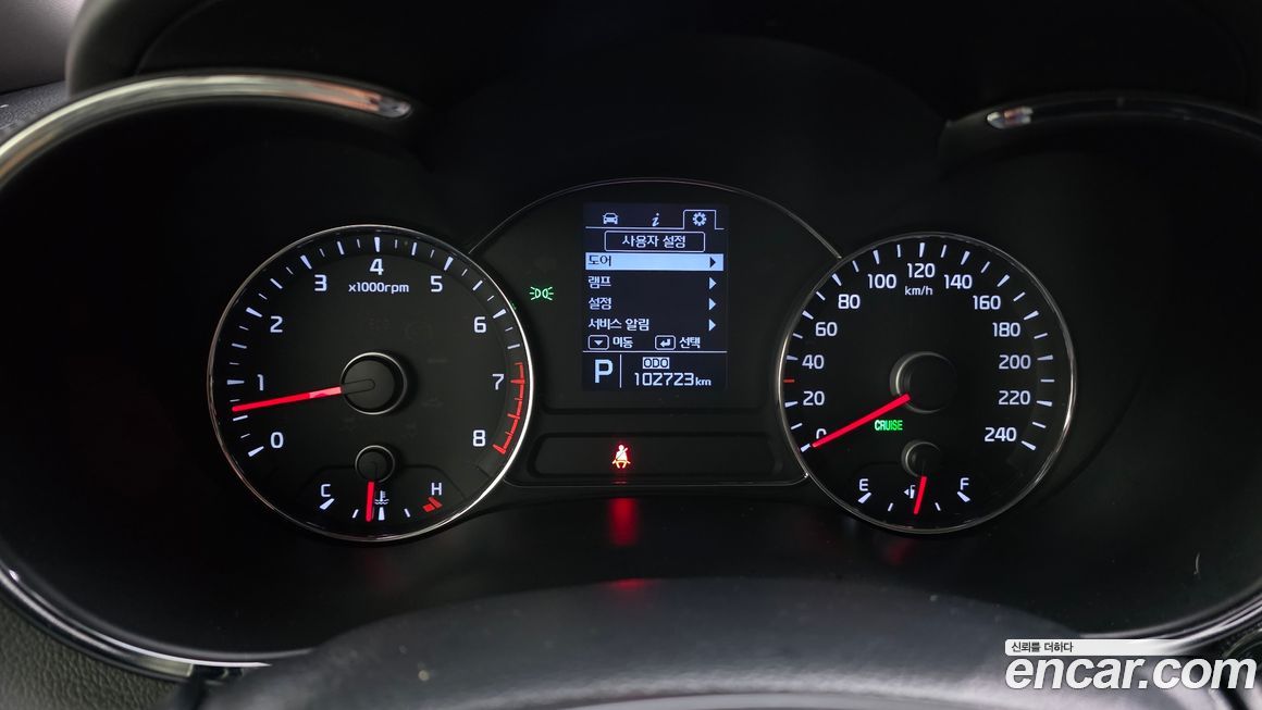 Kia K3 2015