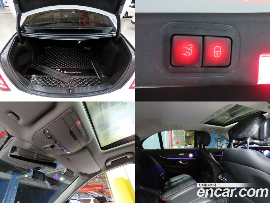 Mercedes-Benz E-Class 2018