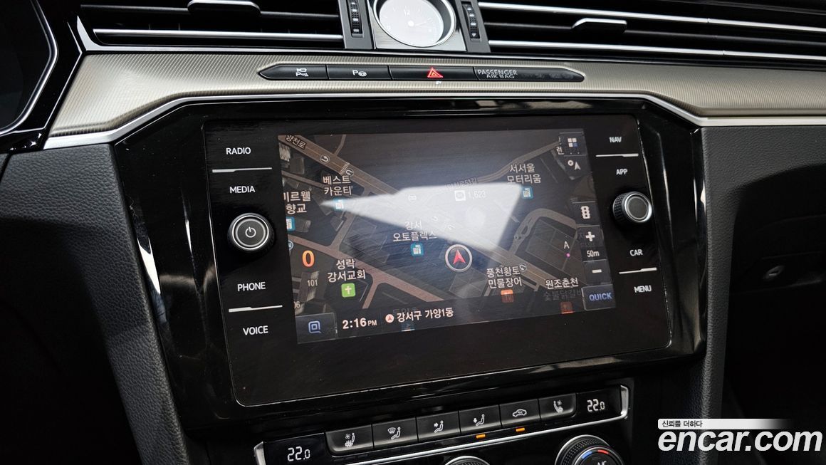 Volkswagen Arteon 2019