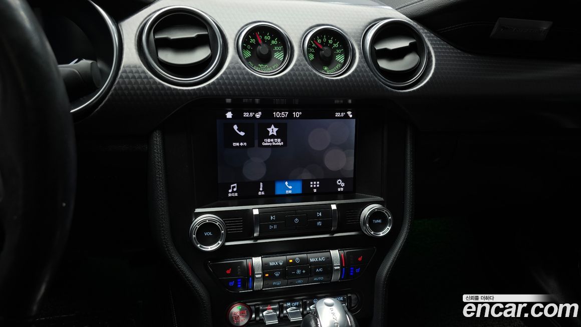 Ford Mustang 2019