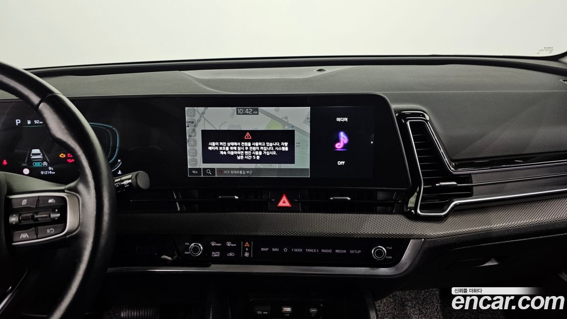 Kia Sportage 2024