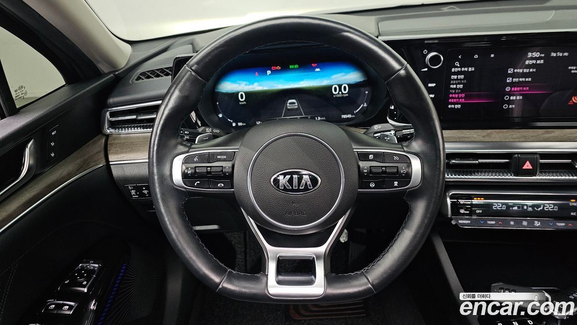 Kia K5 2020