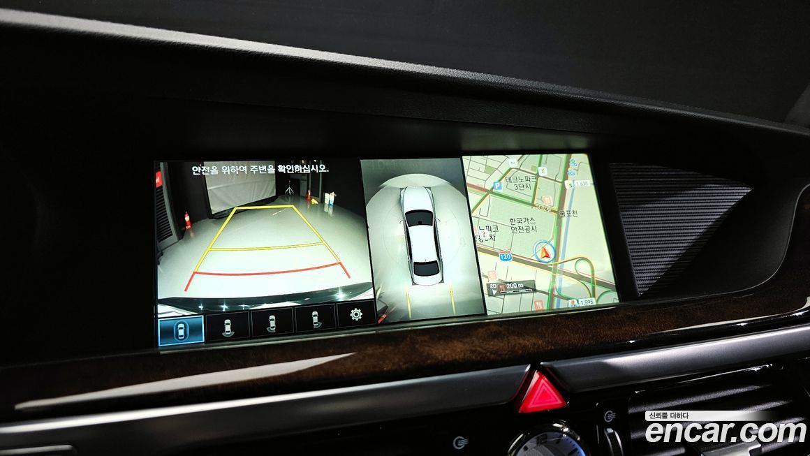 Genesis EQ900 2016
