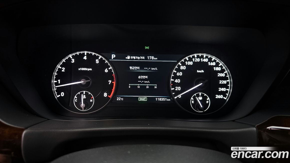 Genesis EQ900 2016