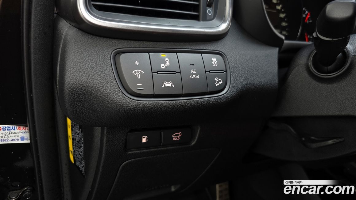 Kia Sorento 2019
