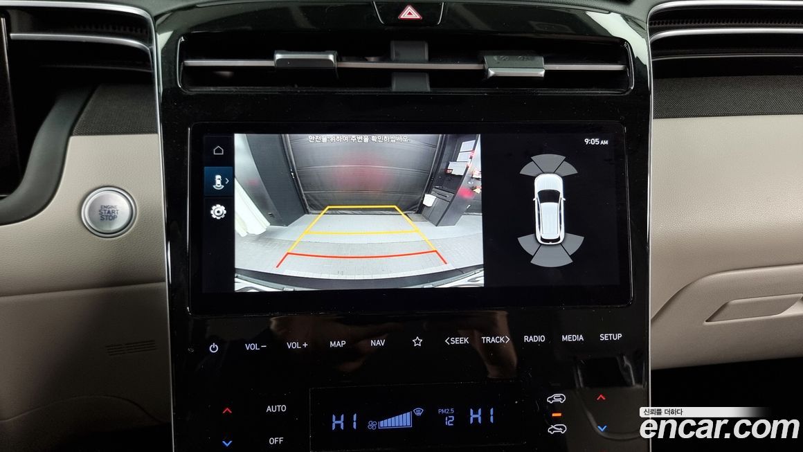 Hyundai Tucson 2021