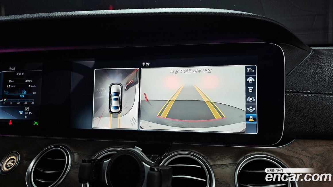 Mercedes-Benz E-Class 2017