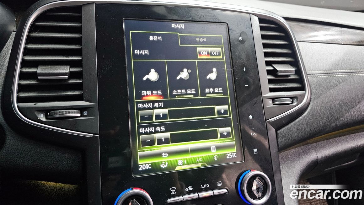 Renault-KoreaSamsung SM6 2016