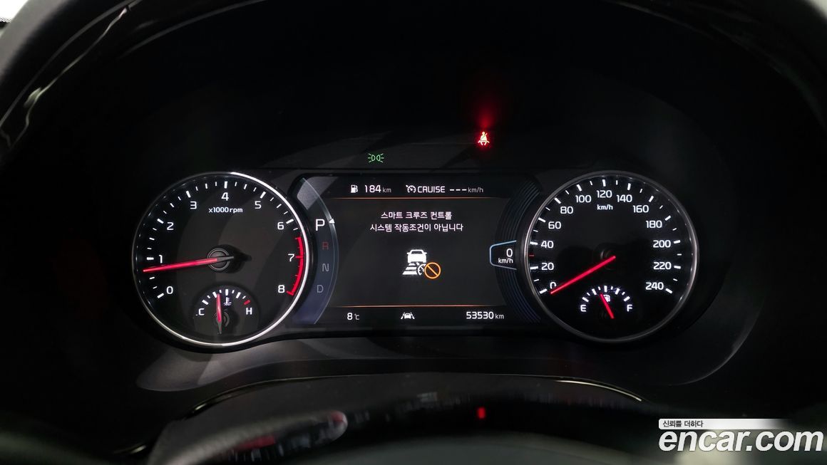 Kia Seltos 2022