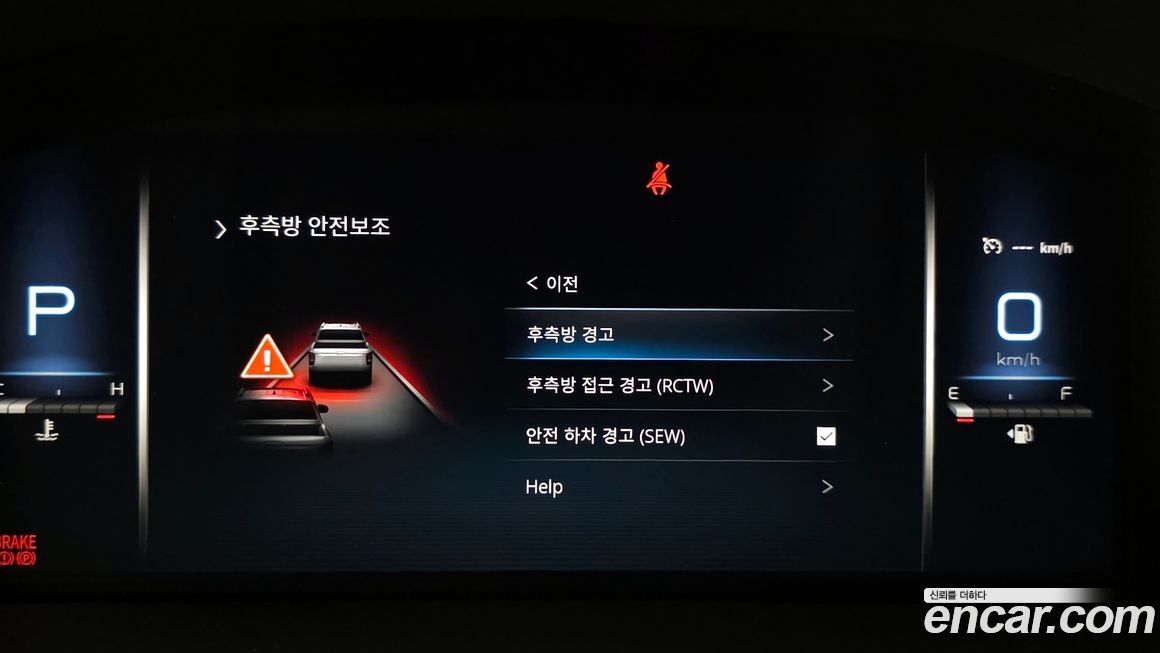 KG_Mobility_Ssangyong Rexton 2022