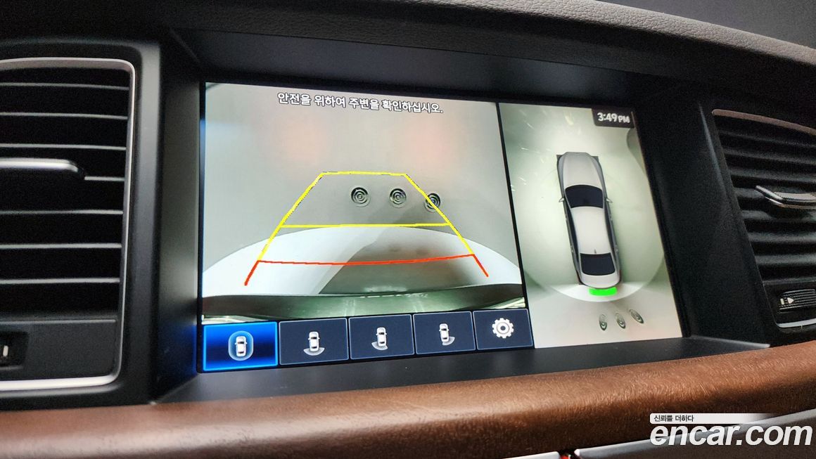 Genesis G80 2019