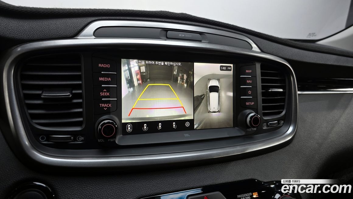 Kia Sorento 2019