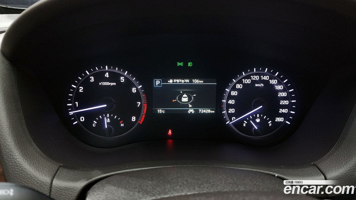 Genesis G80 2019