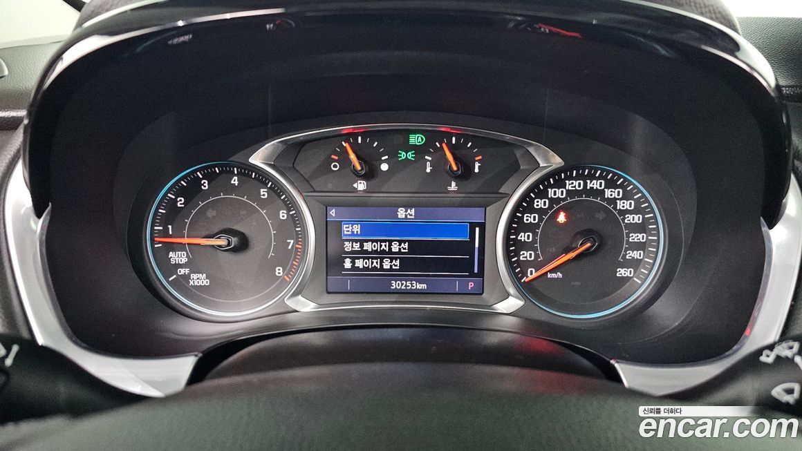 ChevroletGMDaewoo Traverse 2021