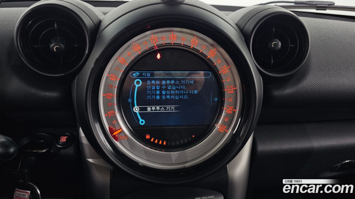 Mini Countryman 2014