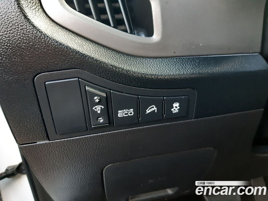 Kia Sportage 2014
