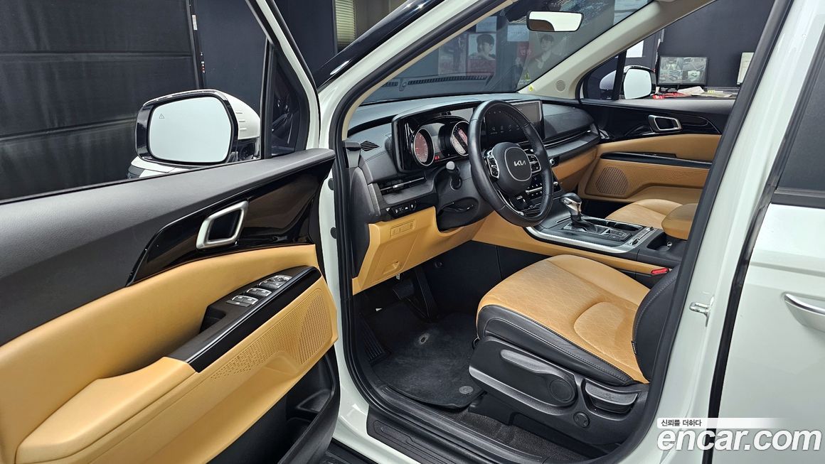 Kia Canival 2023