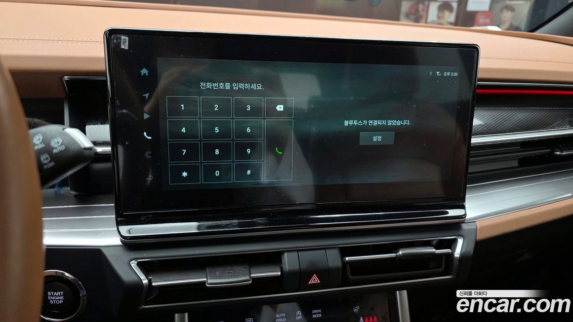 KG_Mobility_Ssangyong Torres 2024