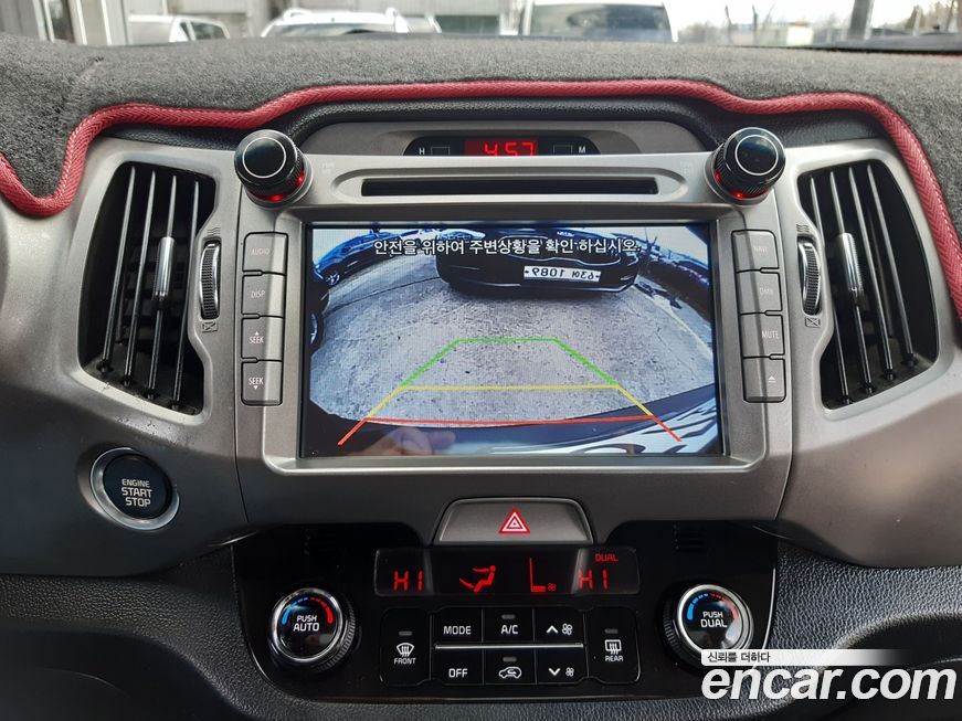 Kia Sportage 2014