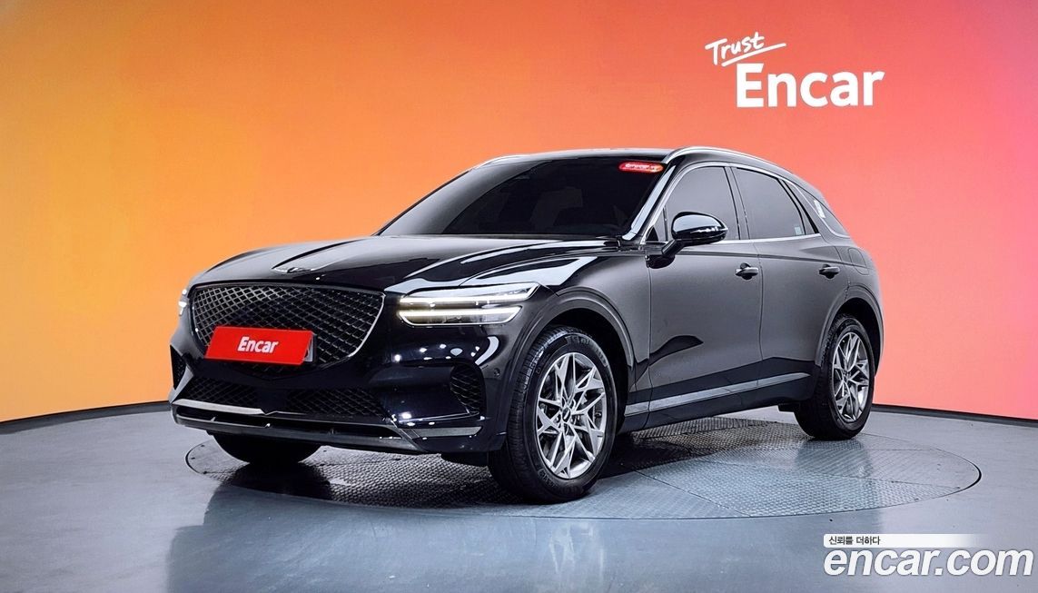 Genesis GV70 2023