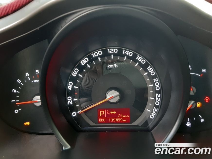Kia Sportage 2014