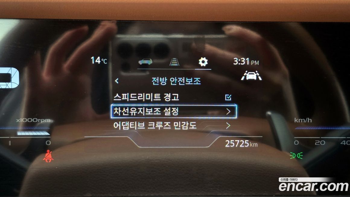 KG_Mobility_Ssangyong Torres 2024