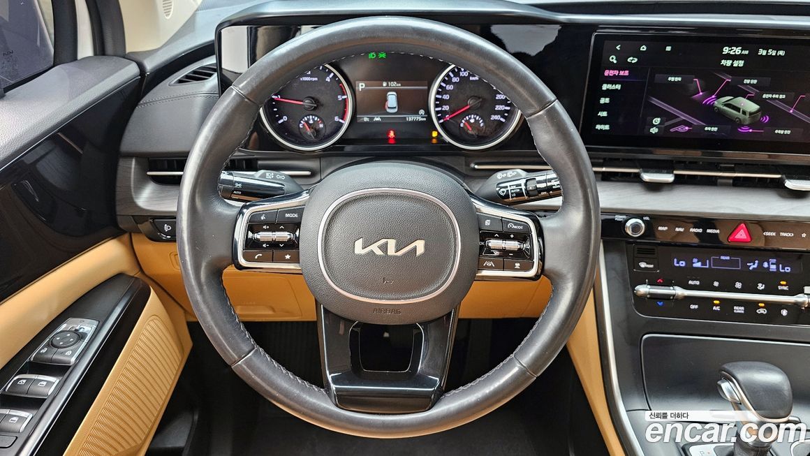 Kia Canival 2023