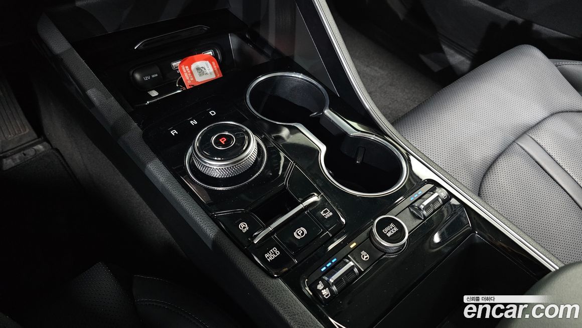 Kia K5 2021