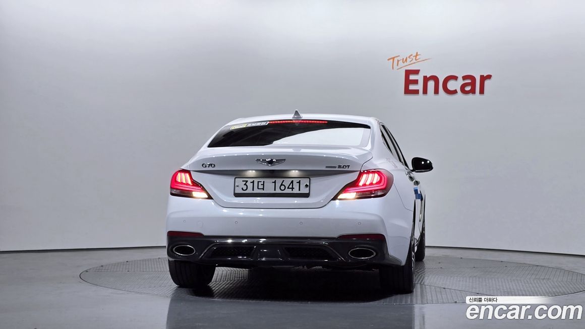 Genesis G70 2019