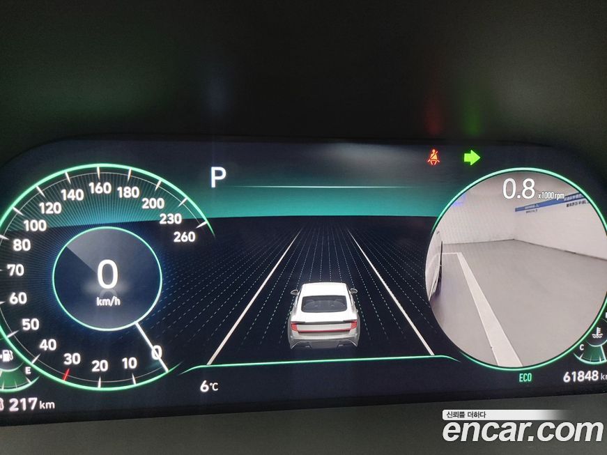 Hyundai Sonata 2020