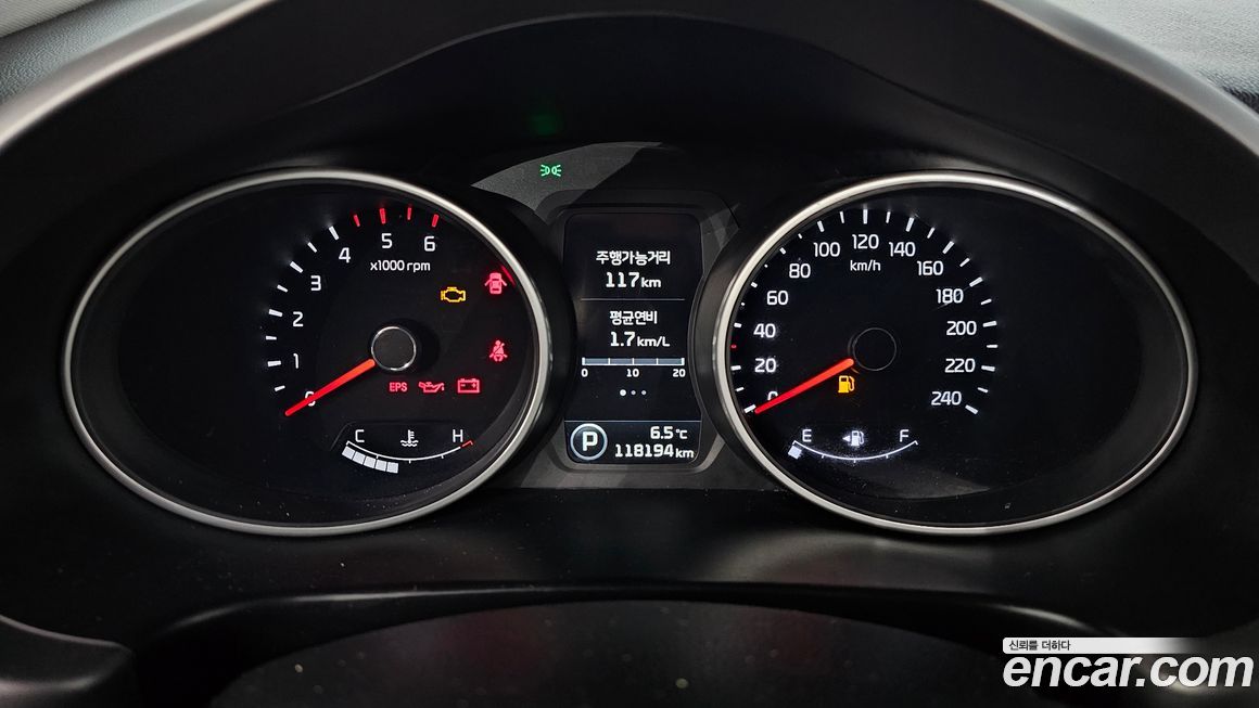 Kia Sportage 2014