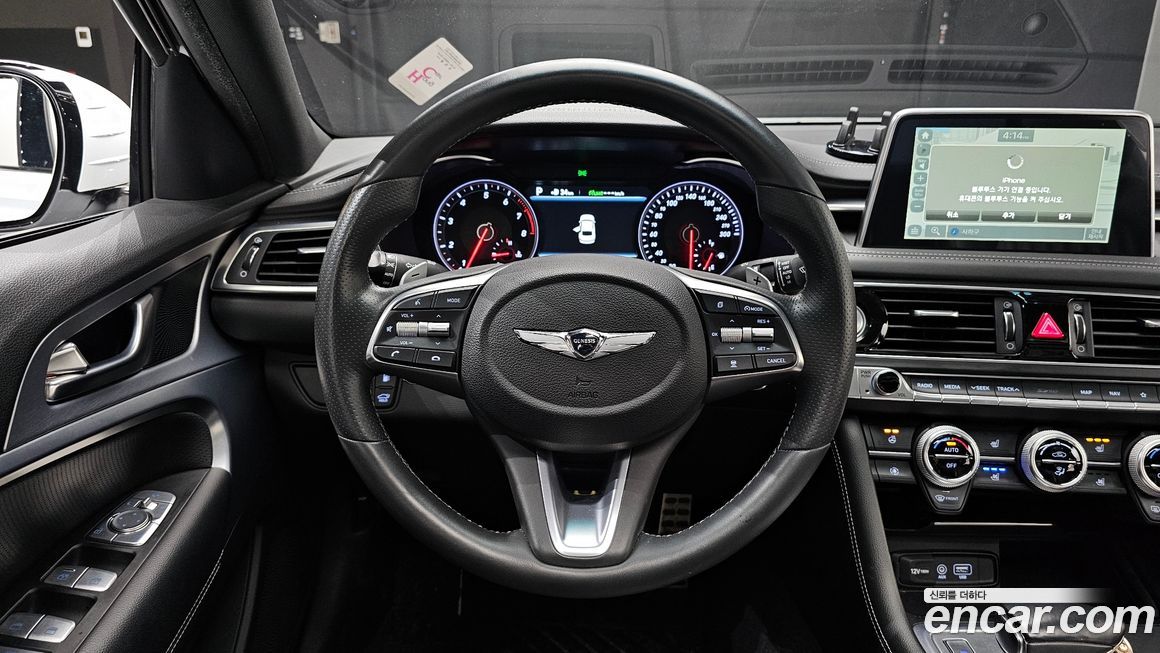 Genesis G70 2019