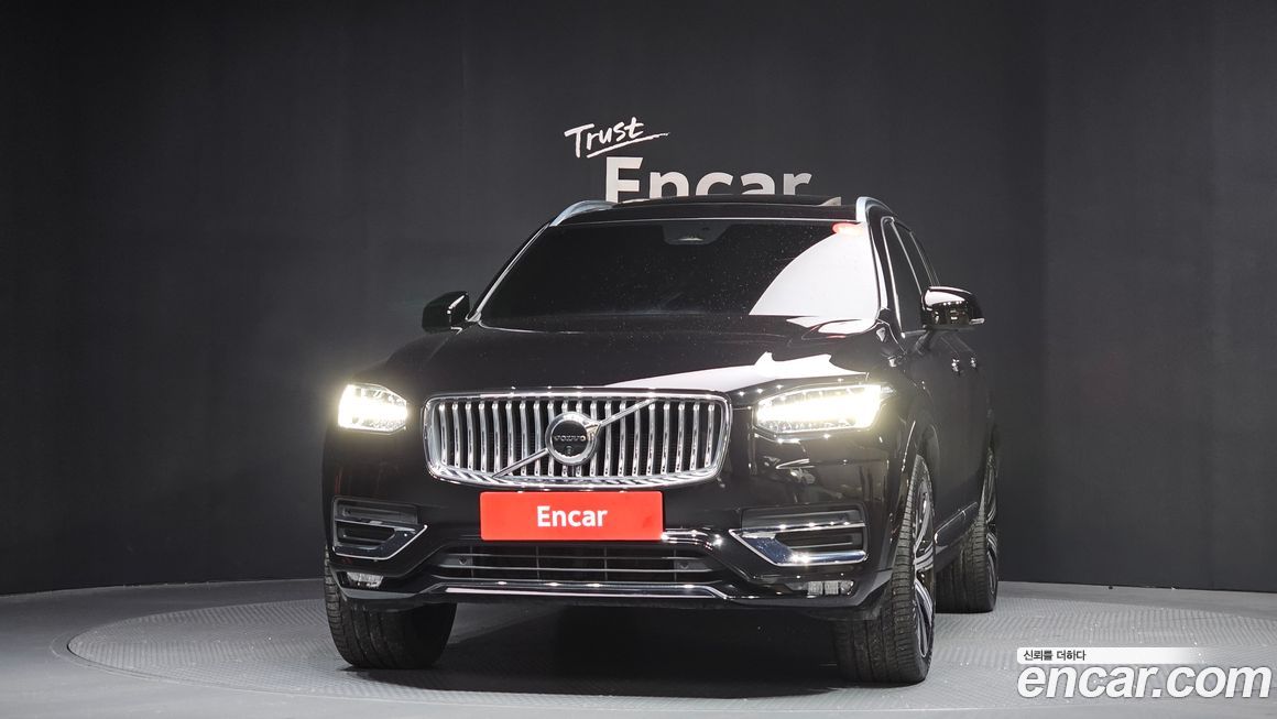 Volvo XC90 2023
