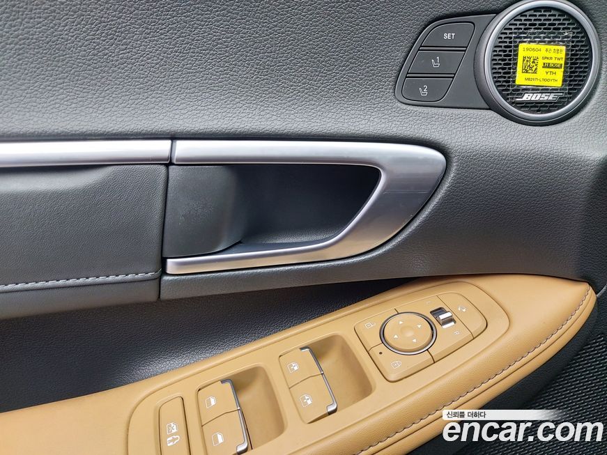 Hyundai Sonata 2020