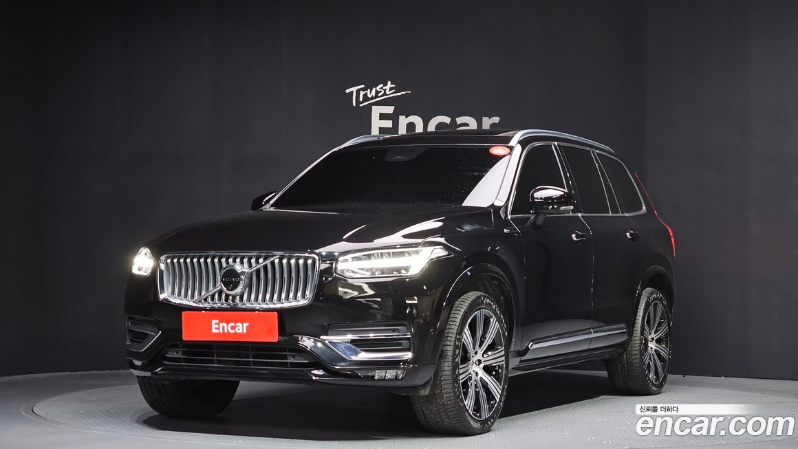 Volvo XC90 2023