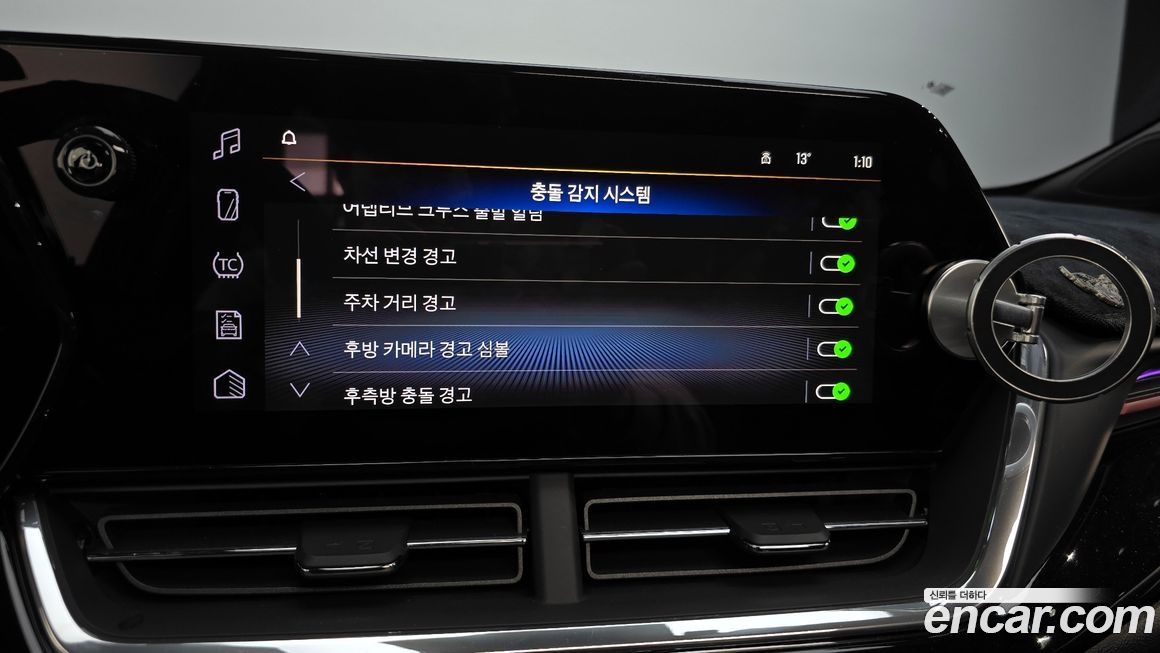 ChevroletGMDaewoo Trax 2025