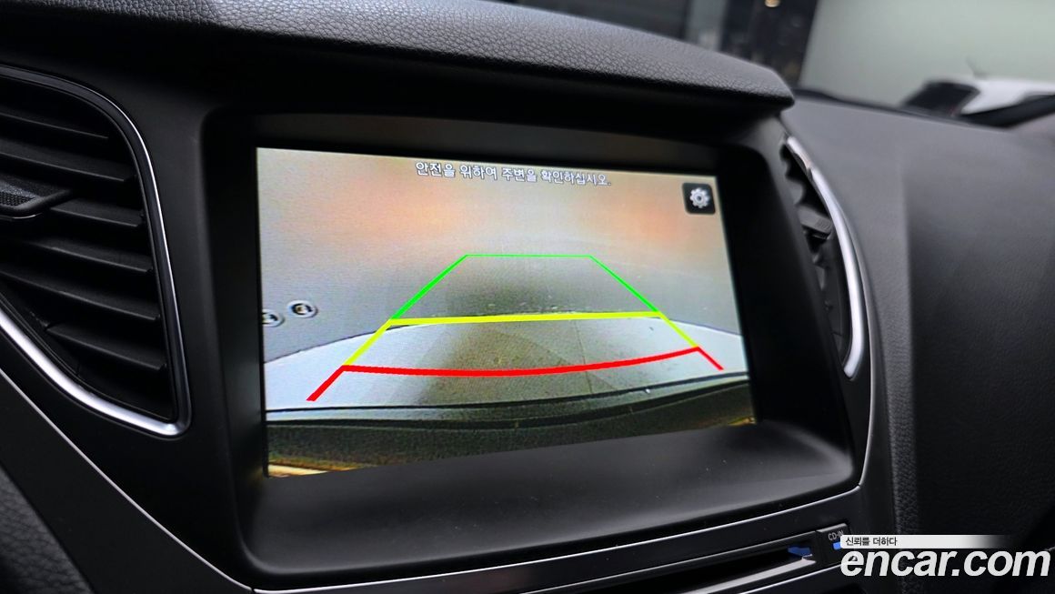 Hyundai Grandeur 2017