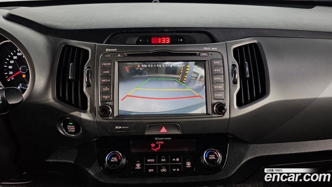 Kia Sportage 2014