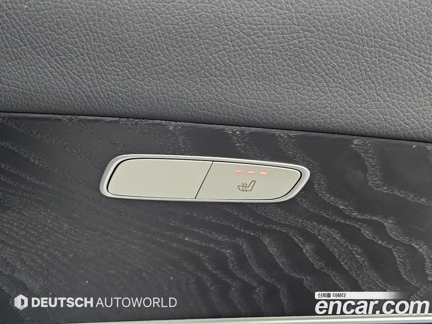 Mercedes-Benz E-Class 2017